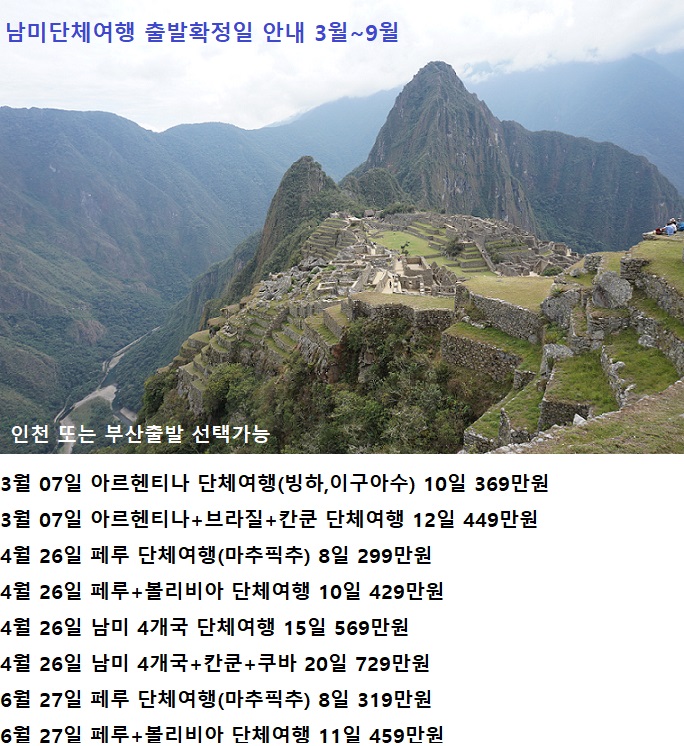 %25EB%2582%25A8%25EB%25AF%25B8%25EB%258B%25A8%25EC%25B2%25B4Feb2.jpg